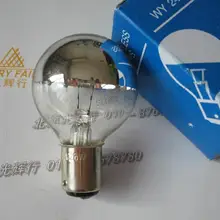 2 шт., 24 V 25 W BA15d WY лампа, Операционная освещение хирургический светильник, 24V25W половина серебряная чаша бестеневая лампа