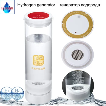 

Ionic Membrane Hydrogen Water Generator Healthy Glass Bottle/Cup Pure H2 Electrolysis Alkaline ORP Anti-Oxidation IHOOOH Product