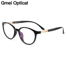 Gmei, оптические овальные ультралегкие очки TR90, полная оправа, женские оптические очки, оправа для женщин, очки для близорукости, дальнозоркости, M042