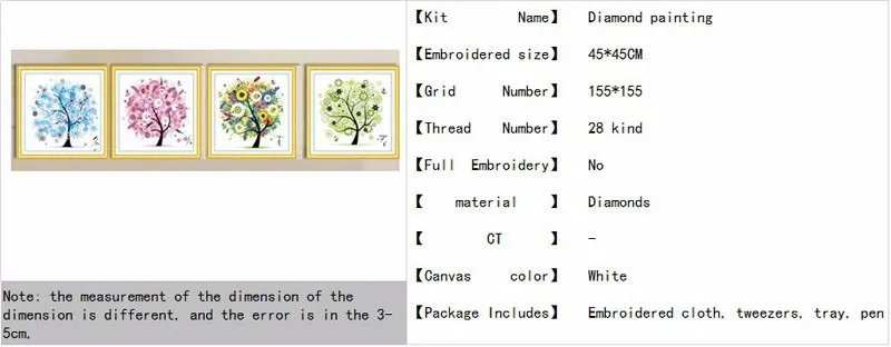 QIANZEHUI, Рукоделие, сделай сам, сезонная вышивка крестиком и алмазная живопись, весна, лето, осень, зима вышивка крестом