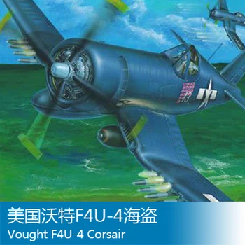 

Assembly model Trumpet hand model 1/32 Voight F4U-4 aircraft Toys