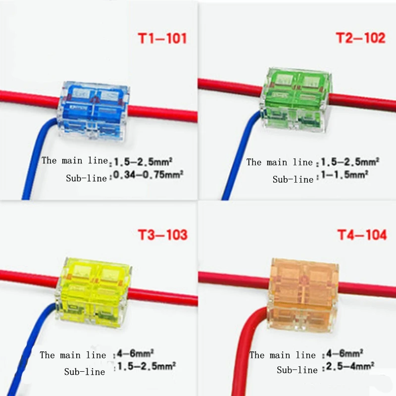 

T-type main branch wire connector free broken terminal wire splitter