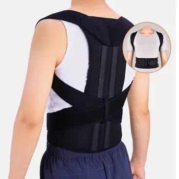 Hot Back Posture Corrector Shoulder Lumbar Brace Spine Support Belt Adjustable Adult Corset Posture Correction Belt Body Shapers
