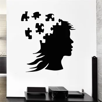 

Wall Stickers Vinyl Decal Silhouette Woman Head Hairstyle Beauty Puzzle