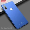 Étui MSVII pour Xiaomi Mi Mix 2 S, mat et fin avec support ► Photo 3/6