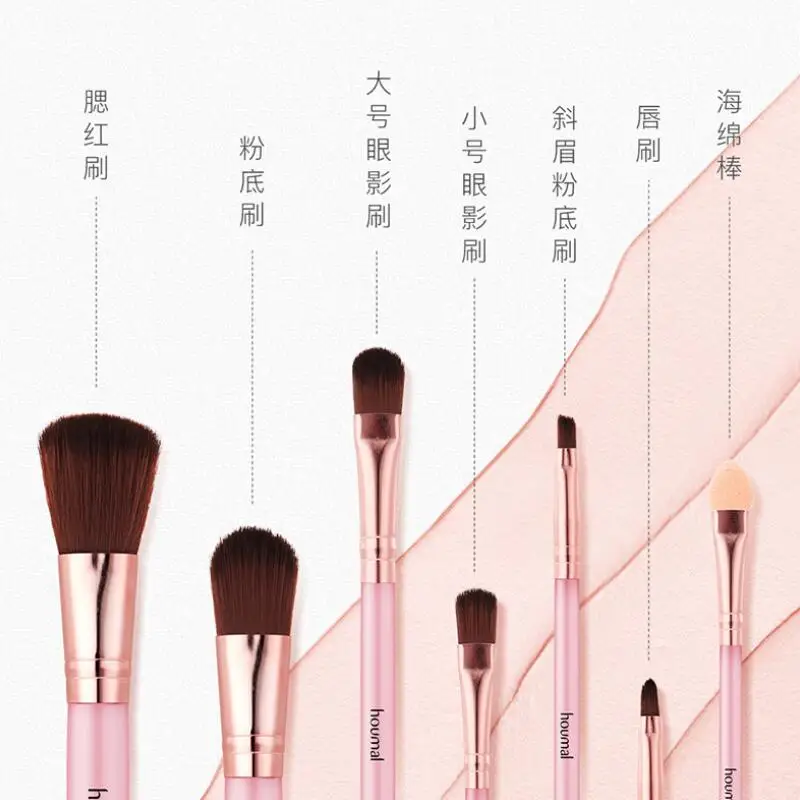 TIM截图20190719151417