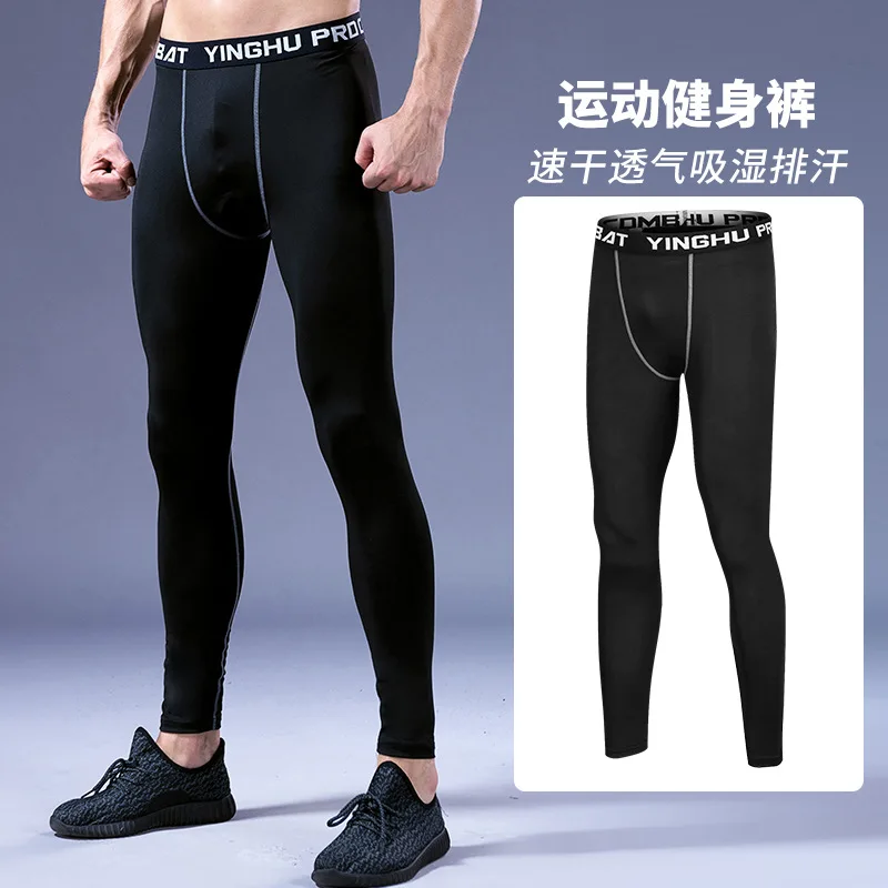 

Men's Running Tights Compression Pants Sport Elastic Leggings Men Gym Jogging Sweat Pants Fitness Basketball Trousers Sportswear