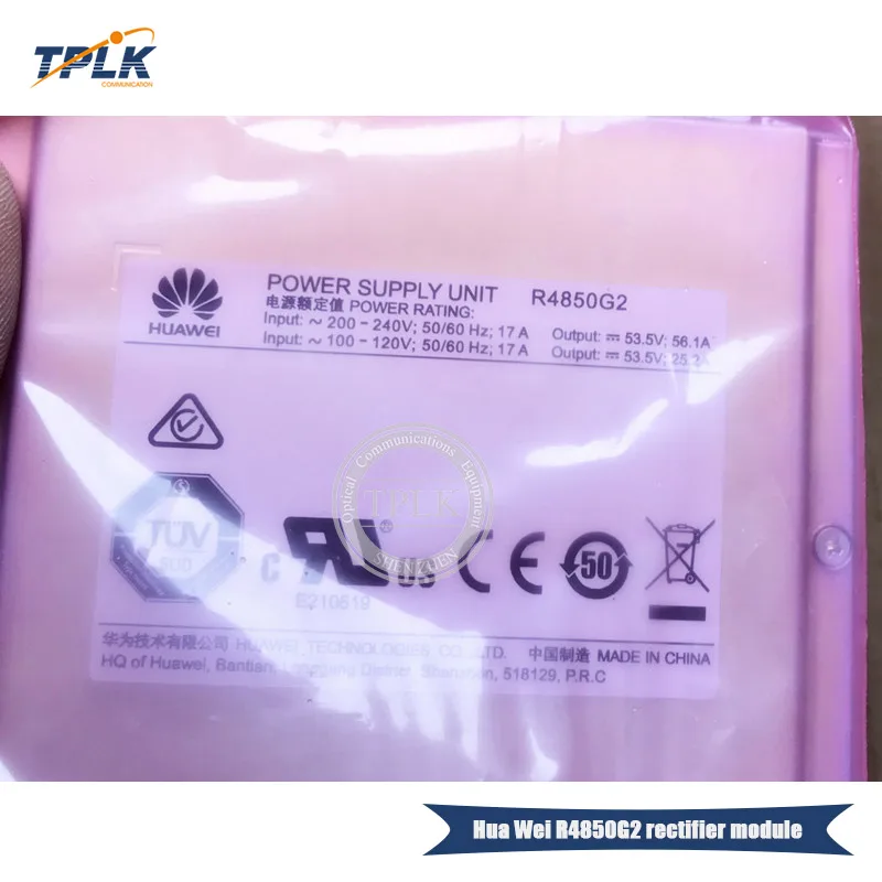 R4850G2-2