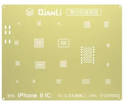 QIANLI IOS Золотой 3D стальная сетка NAND baseband IC/cpu A8 A9 A10 A11 3D BGA трафарет для IPHONE 6 6S 7 7P 8P T0.12 net - Цвет: for iphone 6 6p ic