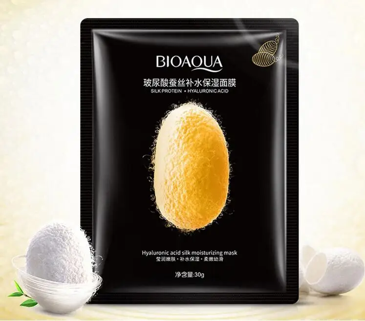 Оранжевый BIOAQUA 20 шт. Корейский Экстракт растений лист маска на лицо удаление черных точек Увлажняющий маска уход за кожей - Цвет: Оранжевый