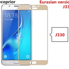 Fecoprior 5 шт./лот J330 2.5D Закаленное Стекло для Samsung Galaxy J3 J330 полное покрытие изогнутый край Экран защитный Плёнки