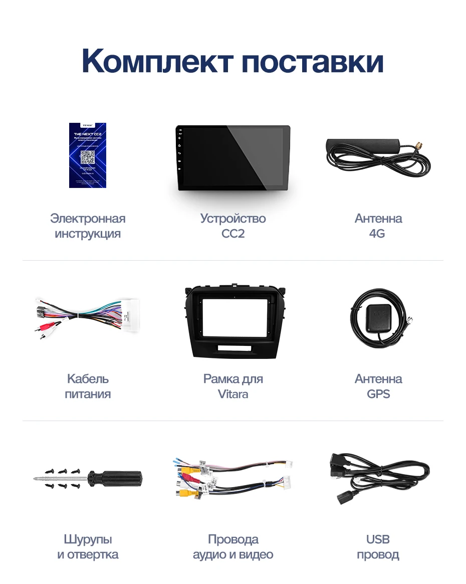 Top TEYES CC2 For Suzuki Vitara 4 2014-2018 Car Radio Multimedia Video Player Navigation GPS Android 8.1 No 2din 2 din dvd 32