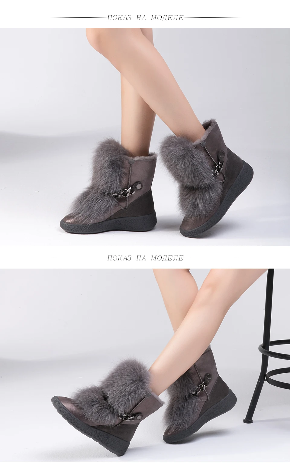 BASSIRIANA new winter gray and black natural fur warm snow boots women's boots round head 35-40 size