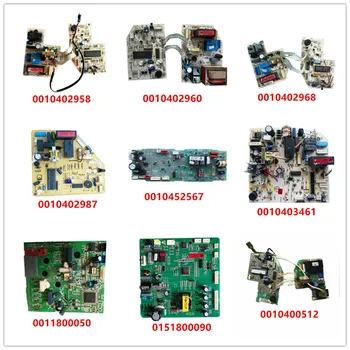 

0010402958| 0010402960| 0010402968| 0010402987| 0010452567| 0010403461| 0011800050| 0151800090| 0010400512 Used Good Working