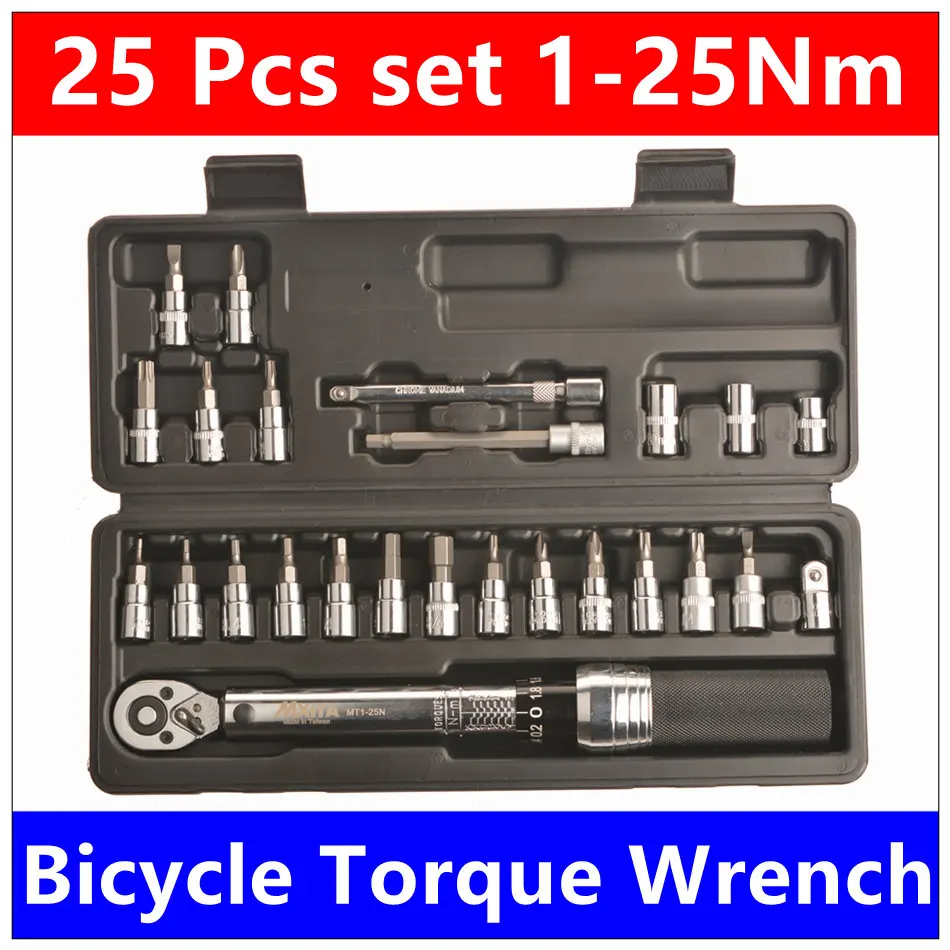 MXITA 1/4"DR 1-25Nm 25 PCS torque wrench Bicycle bike tools kit set tool bike repair spanner hand tools - Цвет: 25 Pcs set 1-25Nm