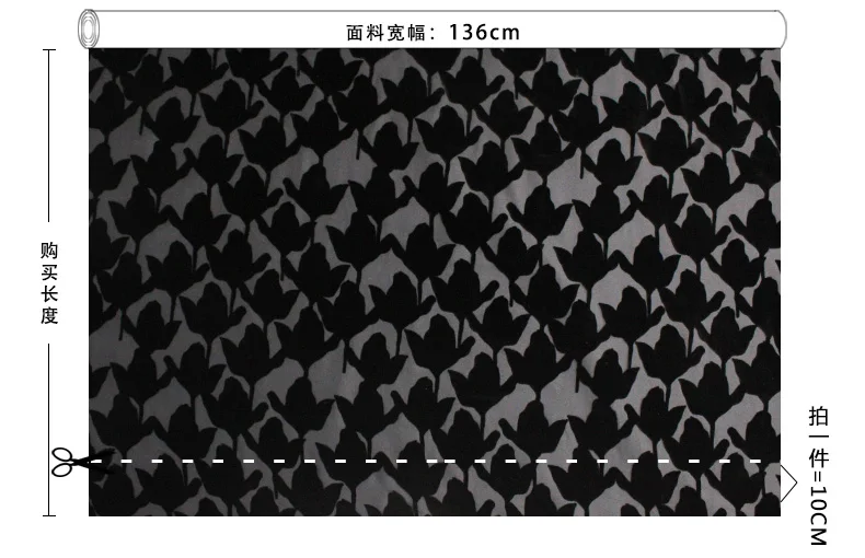 Жаккардовое шелковое тусклое бархатное летнее платье с черными листьями для одежды из ткани 35 мм