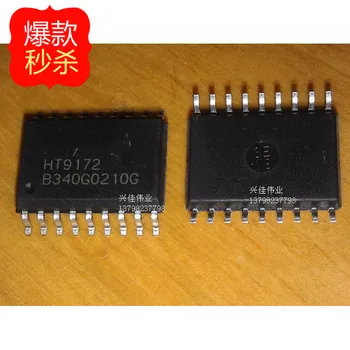 

10PCS New HT9172 SOP18 package DTMF receivers HOLTEK original authentic