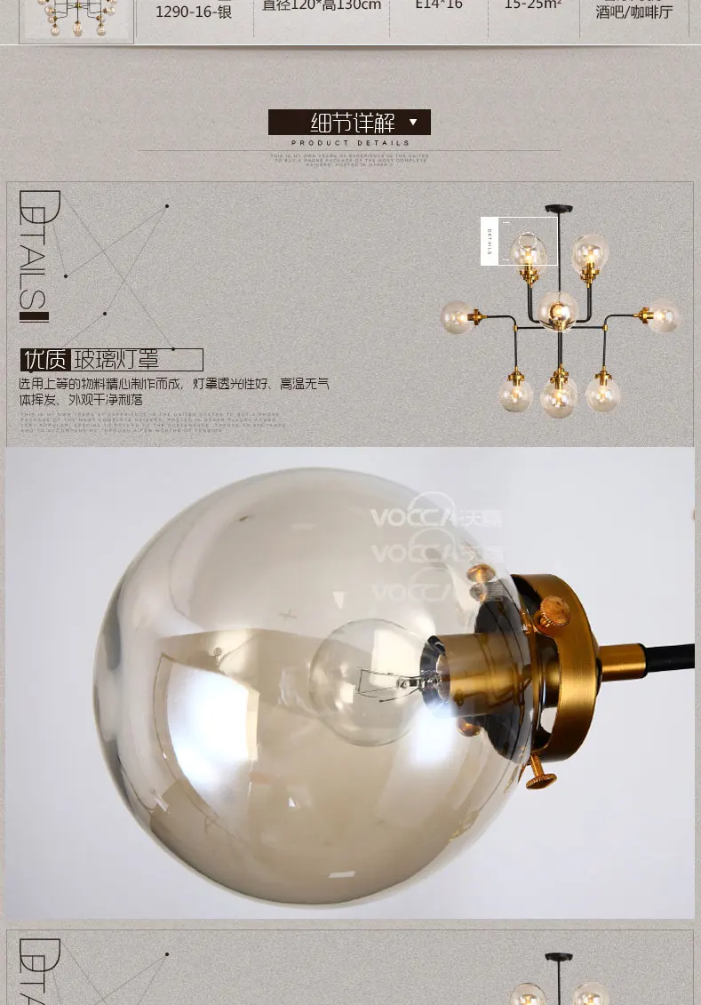 dd_08