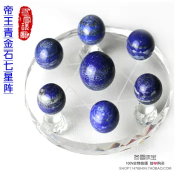 

Natural crystal seven array Lapis seven green gold ornaments seven emperor Shi Zhen Zhai transport