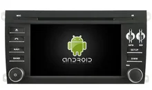 Android 5 1 1 font b CAR b font Audio font b DVD b font player