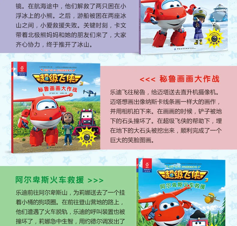 3_11