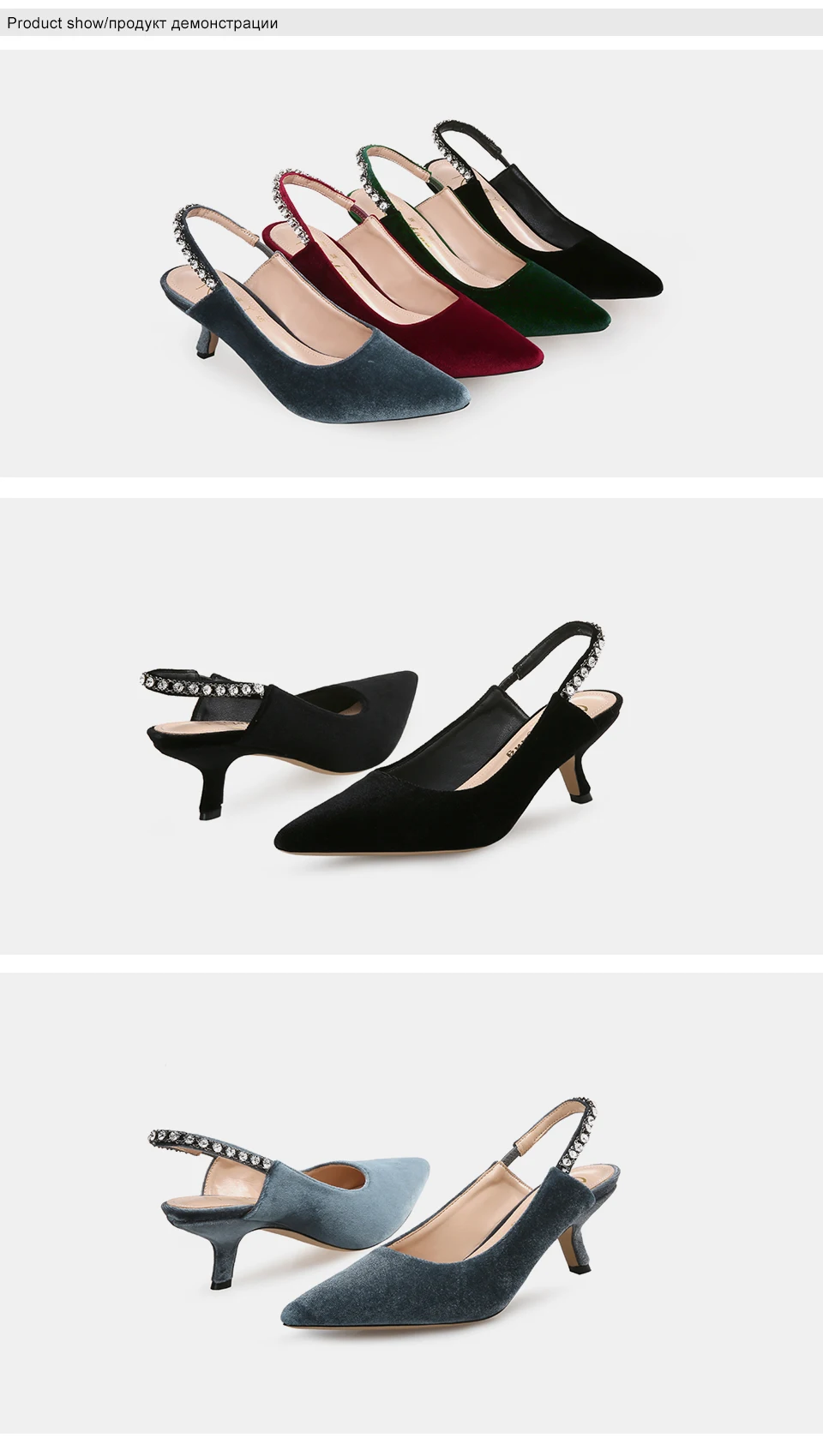 ladies pumps