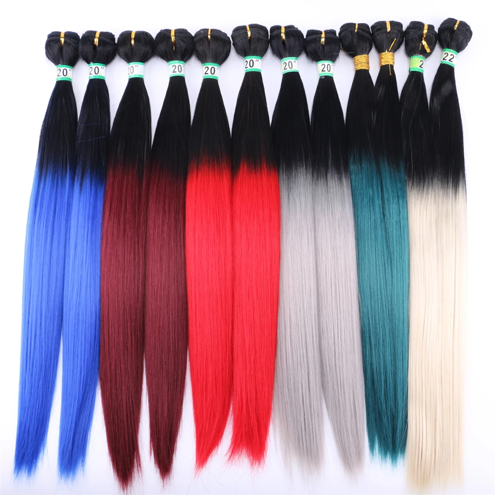 20-24 дюйма 2 шт один набор прямые волосы для наращивания черный до бордовый красный синий Омбре синтетические волосы пучок для женщин