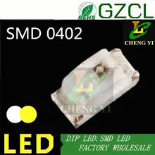 3000-3200 K теплый белый 0402 SMD чип светодиодный 1,0*0,5*0,4 мм поверхностный светодиодный Диод