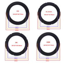 10 дюймов динамик резиновый объемный край НЧ-динамик ремонт складной край сабвуфера кольцо DIY ремонт аксессуары динамик подвеска