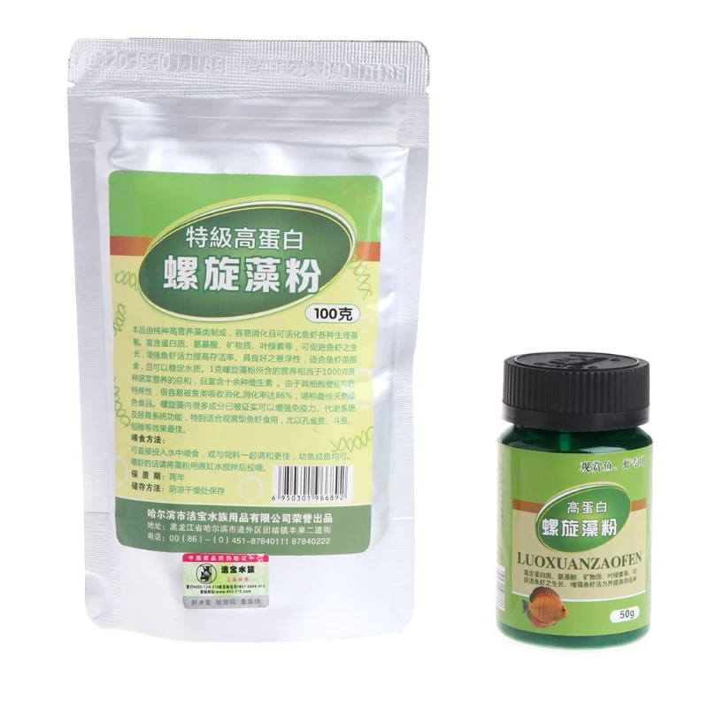 

50g/100g Spirulina Powder Natural Health Food Organic Nutrient Pure Antiradiation