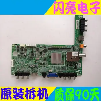 

Main Board Power Board Circuit Logic Board Constant Current Board LED 42K300 BOM6 motherboard RSAG7.820.4801 HE420FF-F57