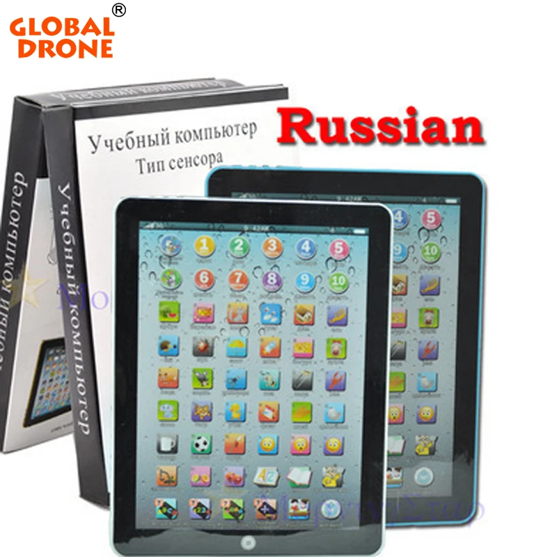 

Global Drone Russian Language Learning Machine Educational Russian Alphabet Toys Laptop Ipad For Kids Computer For Kids