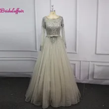 Роскошное Тюлевое платье с бусинами и длинным рукавом для выпускного вечера с круглым вырезом; вечернее платье трапециевидной формы; недорогие вечерние платья с блестками