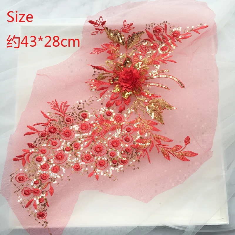 

2Pcs/lot 43*28cm New red mesh embroidery gold sequin applique Cheongsam dress 3D flower lace DIY lace accessories W512
