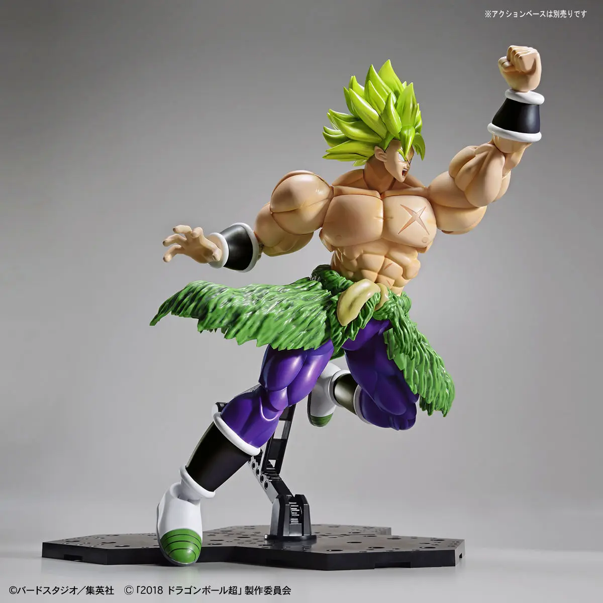 Dragon Ball Z Ультра инстинкт Broli Goku ПВХ фигурка модель ребенок фигурка кукол коллекционная игрушка