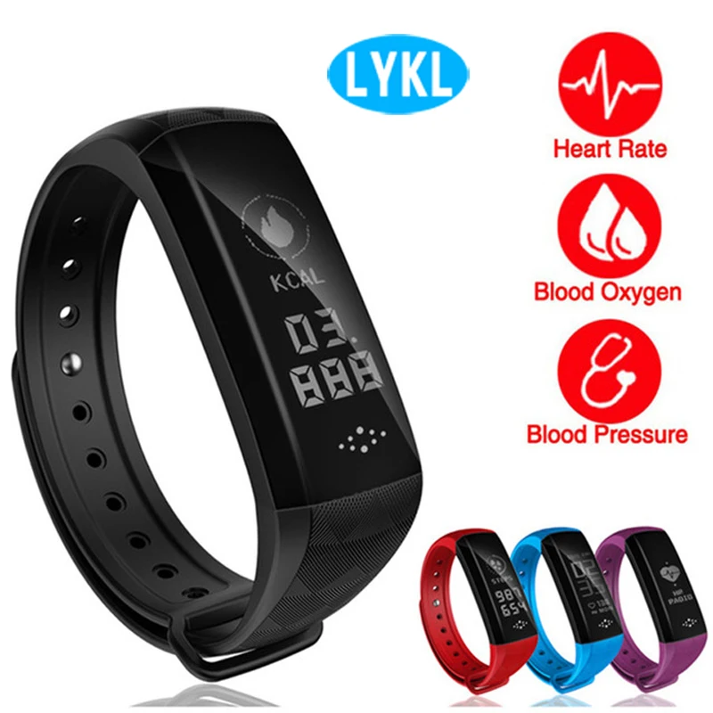 smartband 2018