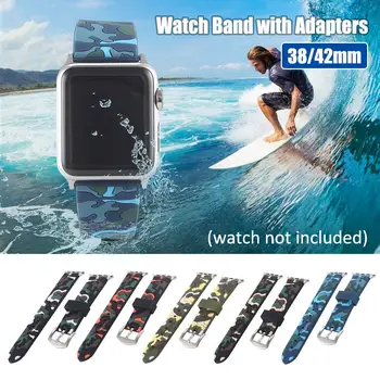 

New Style Camouflage Two-Color Watch Strap Silicone Watchband For Apple Iwatch Dropship 8.28