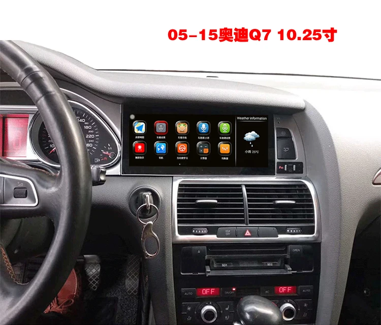 05-15Q7-2