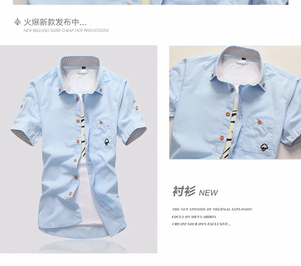 20160616_175831_003_05