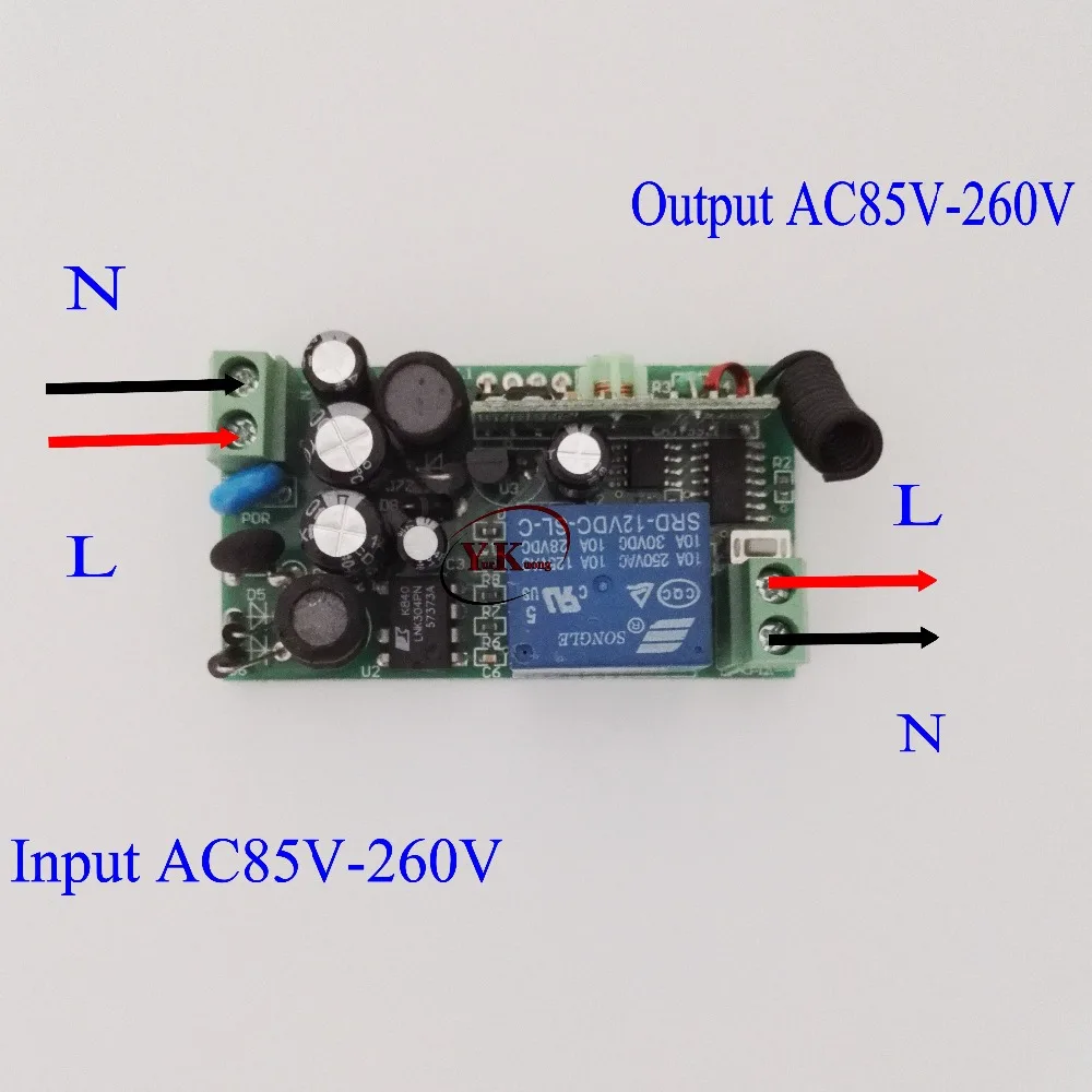Микропередатчик PCB может быть проводным включением передачи пульта