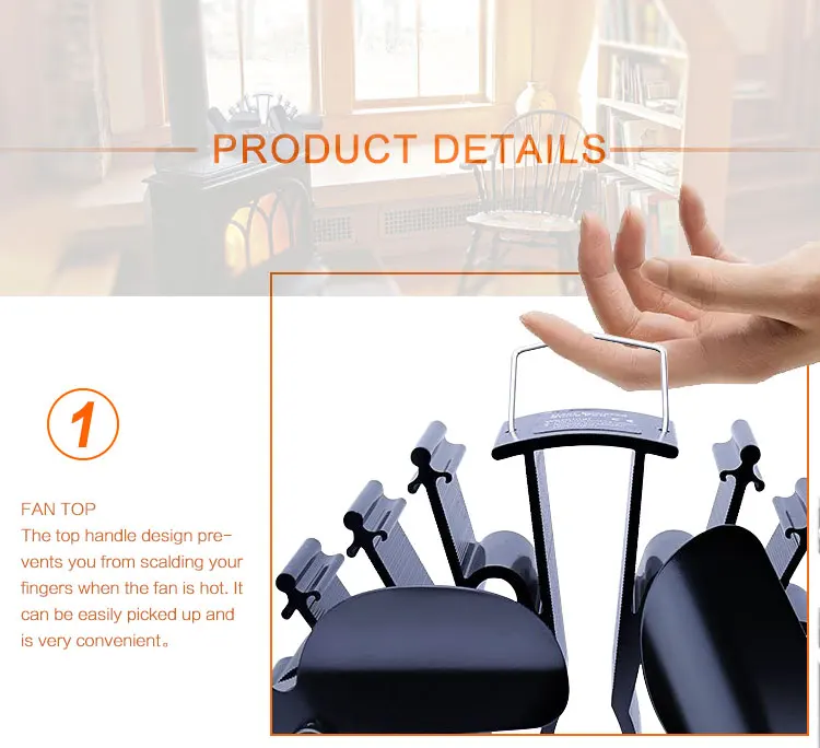 壁炉风扇详情页1111_05