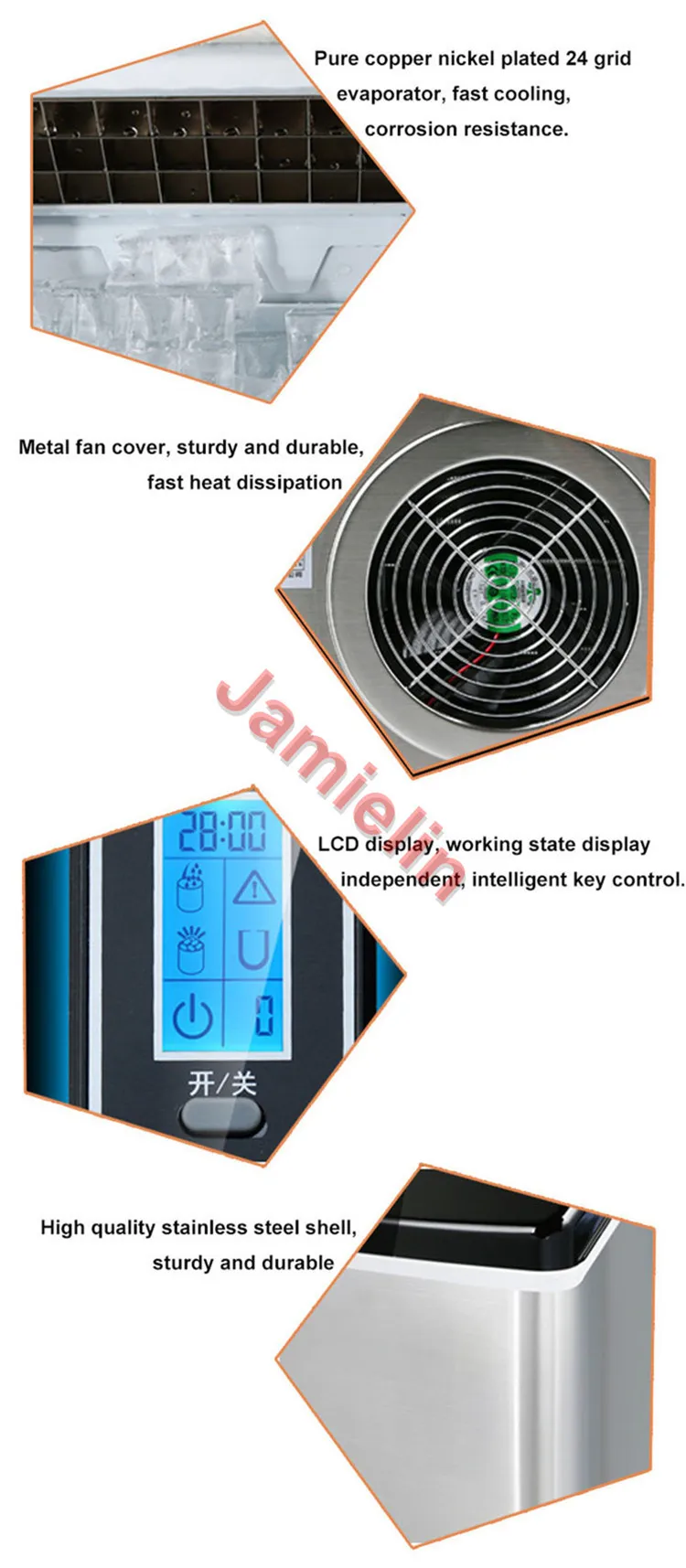 commercial ice maker