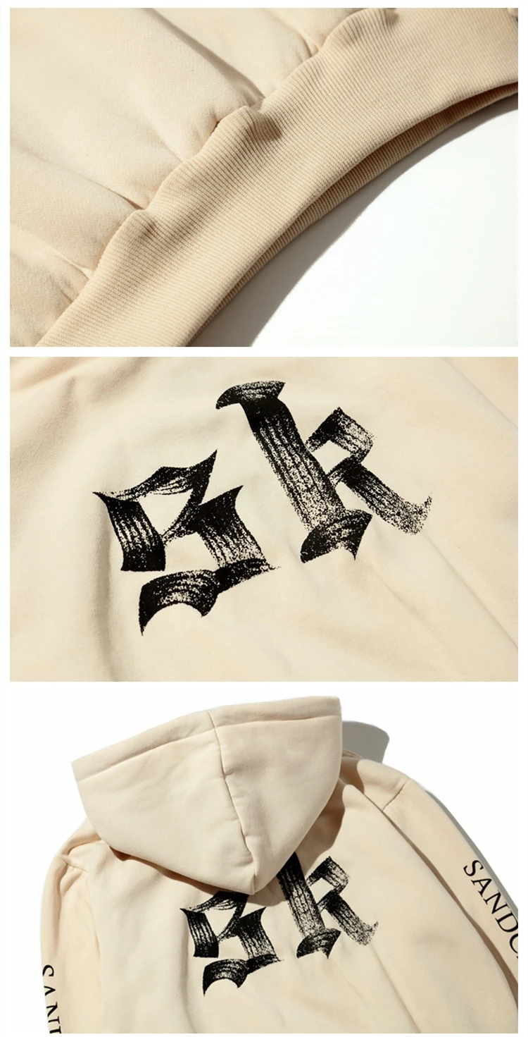009 Fear of God Men Hoodie