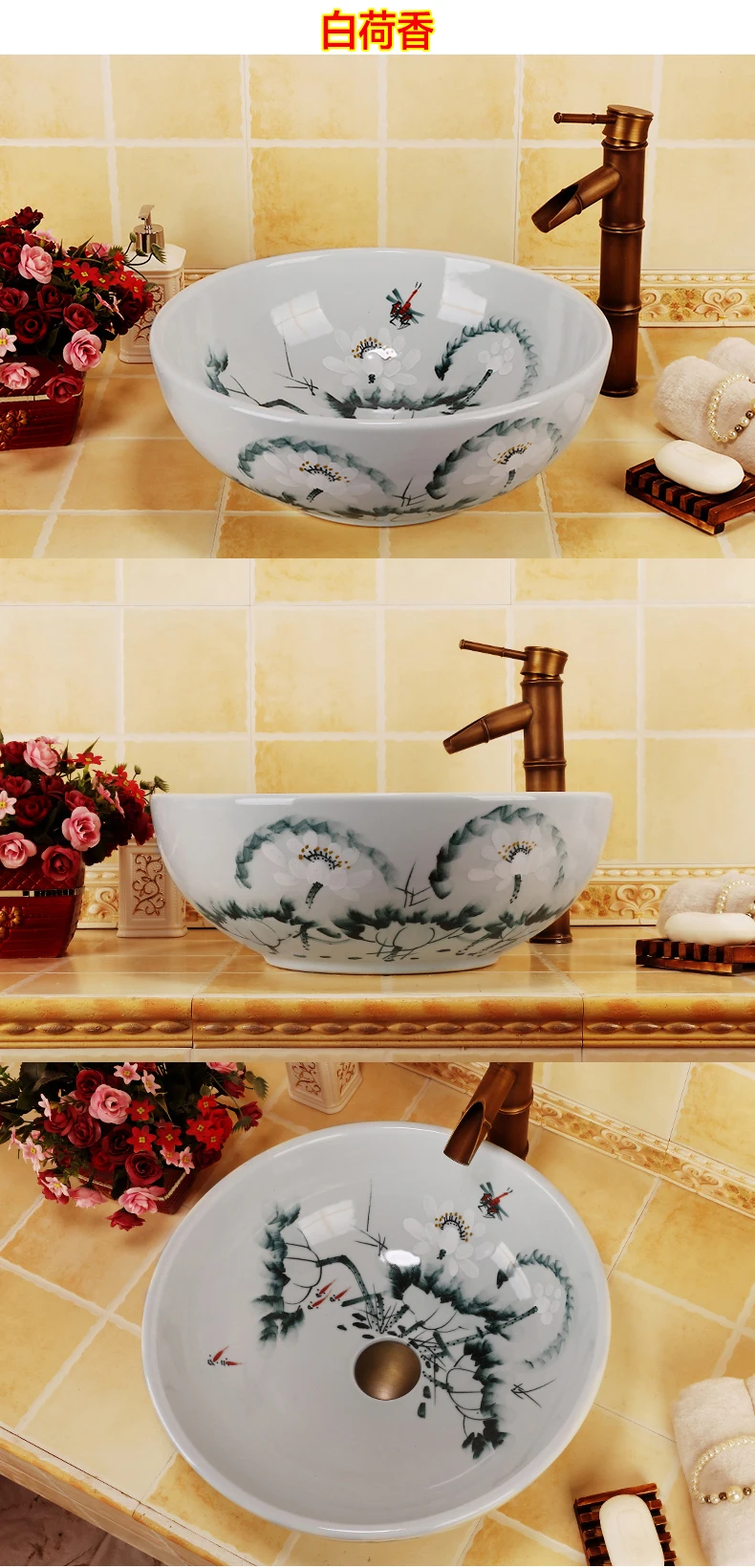 Rectangular Bathroom Cloakroom Art Basin Sinks Bathroom Vessel Sinks vanities Ceramic Counter Top ceramic wash basin sink (6)