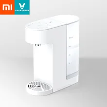 Xiaomi Mijia VIOMI 2L мгновенный диспенсер для горячей воды, индекс качества воды, подогреватель для детского молока, чайник для питьевой воды