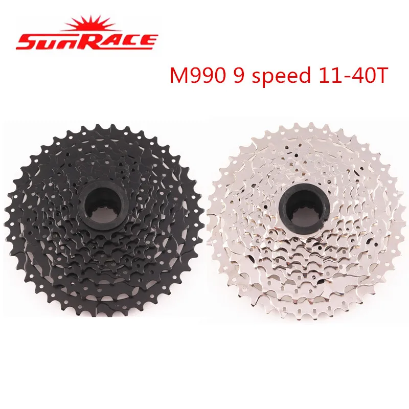 9 speed bike cassette
