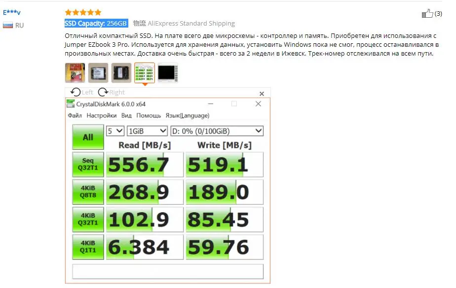 kingspec 240GB M.2 твердотельный накопитель с 256MB cache NGFF M.2 интерфейсом SSD sata для ультрабука ноутбука ПК компьютера