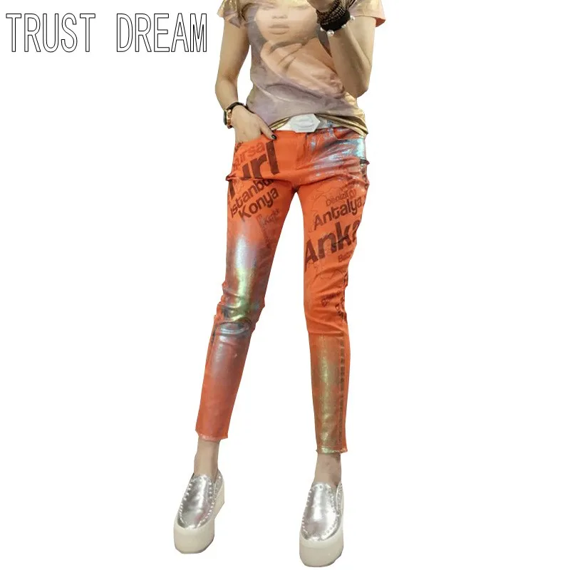 Super Flare Bell Bottom Jeans Promotion-Shop for