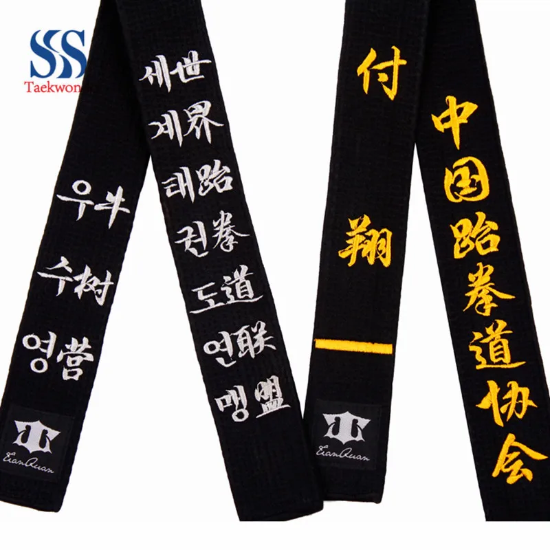 Sintético 100+ Foto Orden De Las Cintas En Taekwondo El último