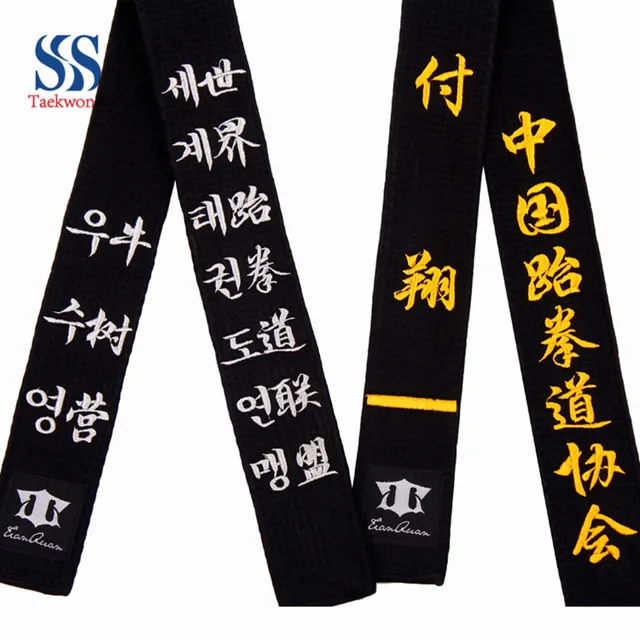 free shipping WTF ITF Mooto taekwondo belt black Embroidery belt